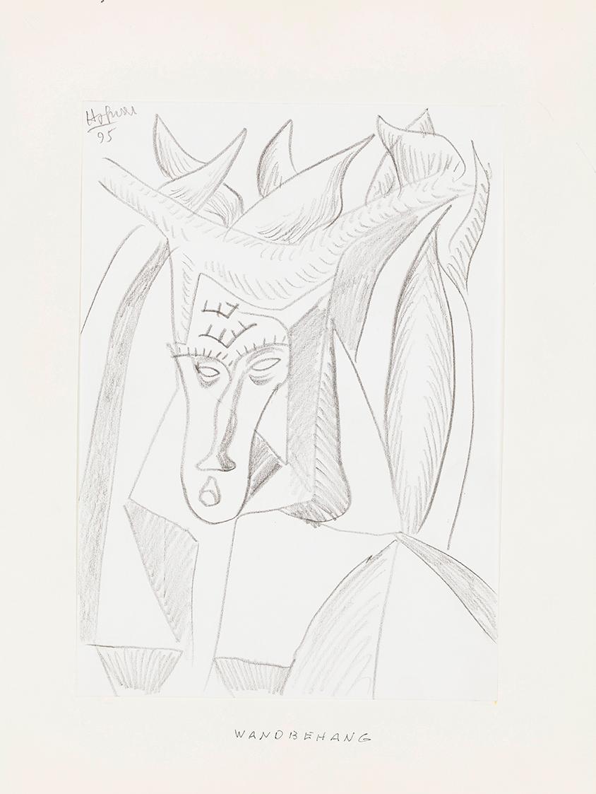 Kurt Hüpfner, Wandbehang, 1995, Bleistift auf Papier, kaschiert auf Karton, 29,7 × 21 cm, Priva…