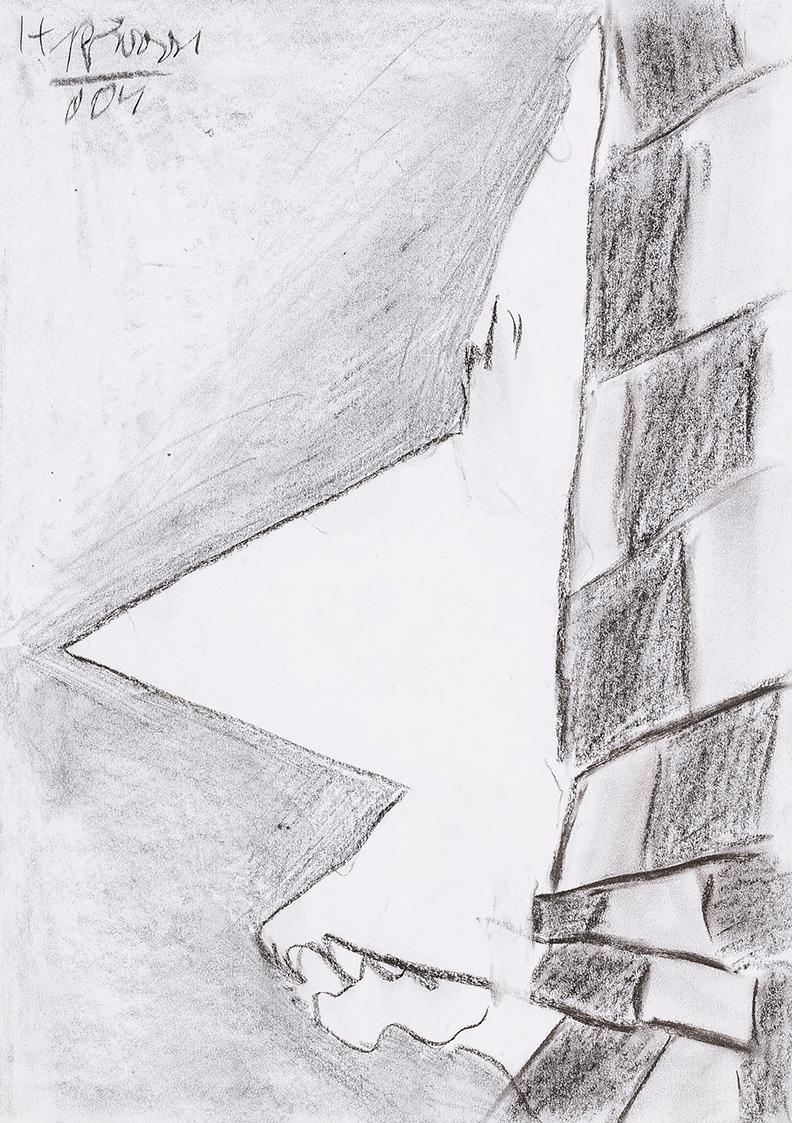 Kurt Hüpfner, Ohne Titel, 2004, Bleistift und Kohle auf Papier, kaschiert auf Karton, 29,7 × 21 ...