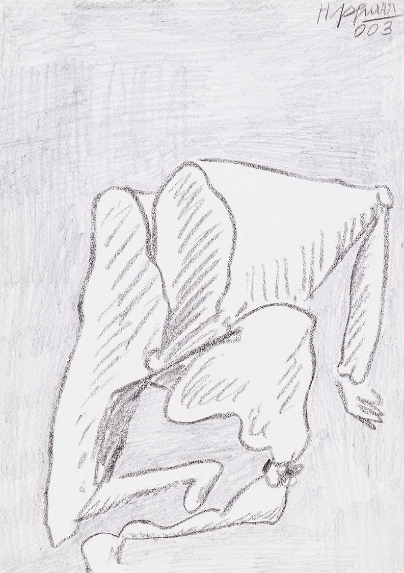 Kurt Hüpfner, Ohne Titel, 2003, Bleistift und schwarze Kreide auf Papier, kaschiert auf Karton,…