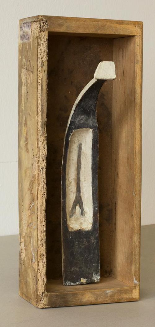 Kurt Hüpfner, Mönch, 1994, Holz, mit Ölfarbe bemalt, 38,5 × 15 × 16 cm, Privatbesitz, Wien