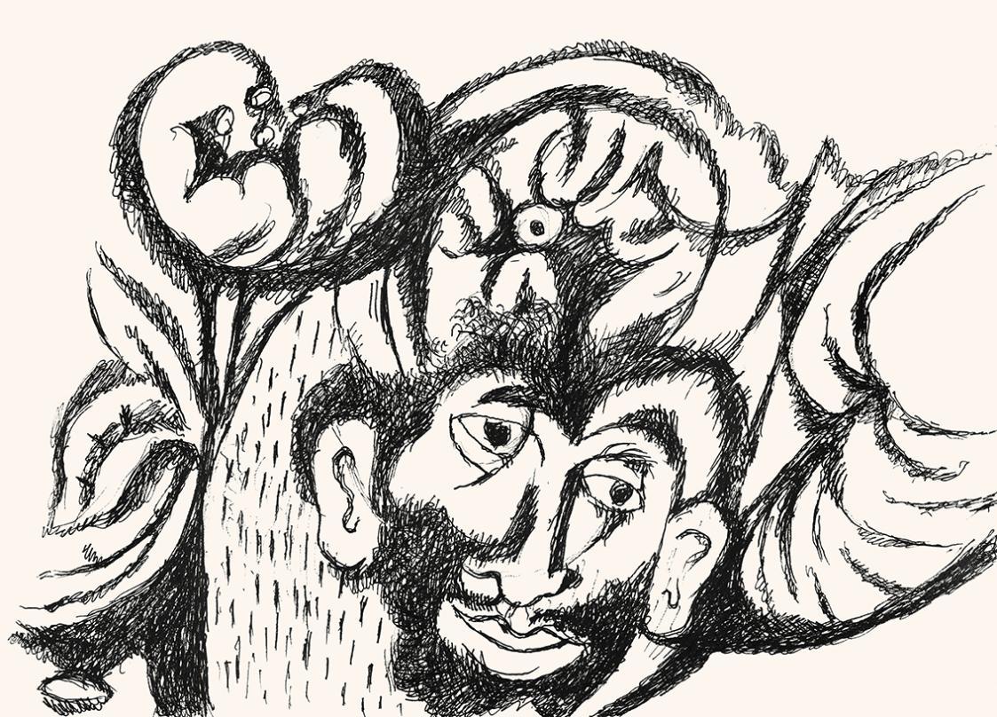 Alfred Wickenburg, Männerkopf zwischen Pflanzen, um 1973, Schwarzer Filzstift auf Papier, Blatt ...