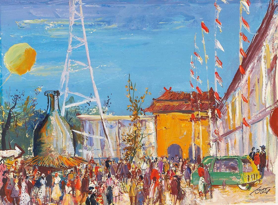 Otto Rudolf Schatz, Volksfest, um 1953, Öl auf Karton, 34 × 45 cm, Unbekannter Besitz