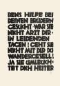 Otto Rudolf Schatz, Buchgestaltung: Ernst Preczang: Stimme der Arbeit, 1926 / 1928 [1991], Buch ...