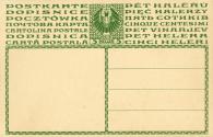 Koloman Moser, Postkarte "60. Regierungsjubiläum Kaiser Franz Joseph I.", 1908, Farblithografie ...