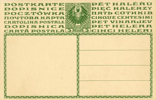 Koloman Moser, Postkarte "60. Regierungsjubiläum Kaiser Franz Joseph I.", 1908, Farblithografie ...