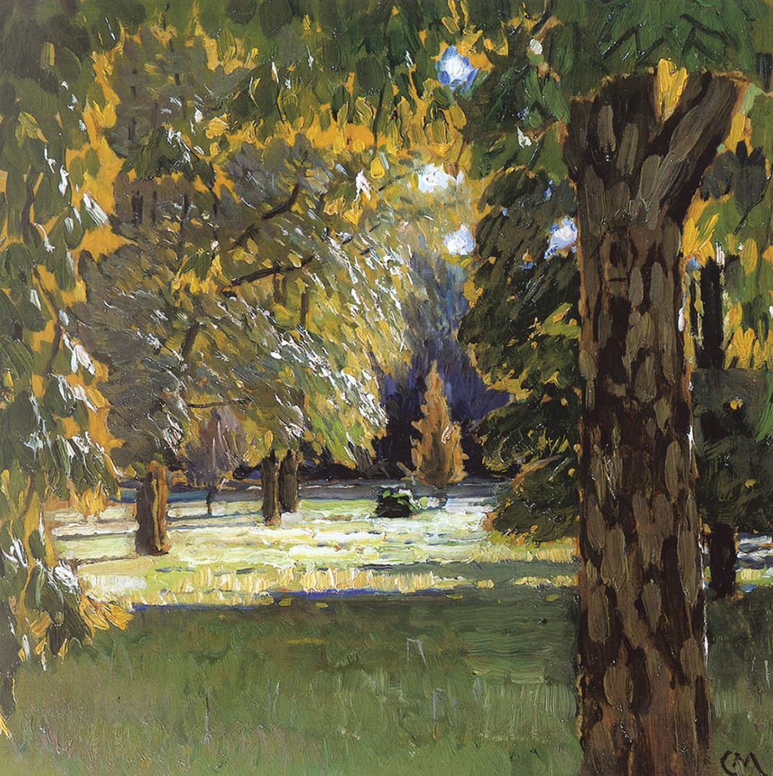 Carl Moll, Im Prater, 1922 um, Öl auf Leinwand, 35,5 × 35,5 cm, Unbekannter Besitz