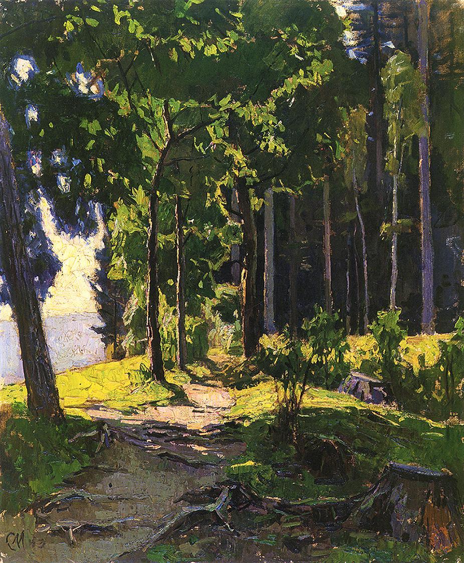 Carl Moll, Waldweg am Orthof / Semmering, 1943, Öl auf Leinwand, 60,5 × 50,5 cm, Privatbesitz Ö ...