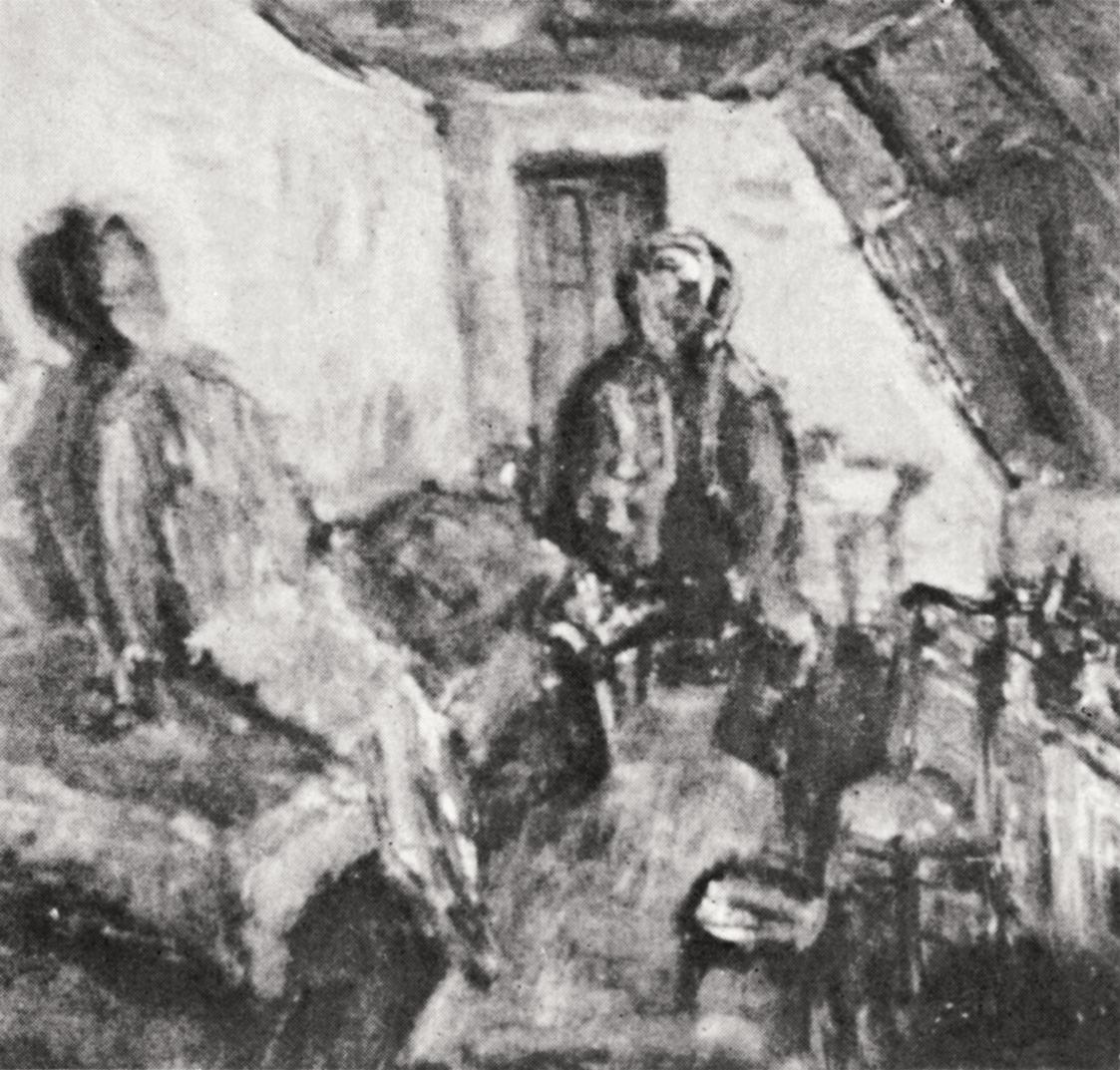 Georg Eisler, Interieur mit zwei Figuren, 1960, Öl auf Leinwand, 49 × 59 cm, Verbleib unbekannt