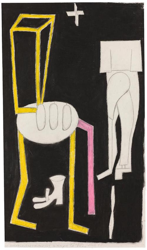 Kurt Hüpfner, Schwarz ausgeschlagenes Zimmer im Asyl, 1975, Pastell und Bleistift auf Papier, 7 ...